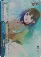 【ヴァイス】ＲＲＲ◇演劇の魅力