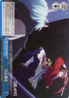 【ヴァイス】ＣＲ◇対比構造