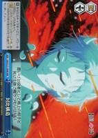 【ヴァイス】ＲＲＲ◇対比構造