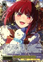 Merry Christmas 有馬かな[箔押し]