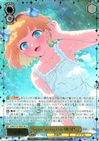Happy Spring Day MEMちょ[箔押し]