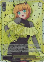 継続的なバズ MEMちょ[サイン付]