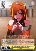 コスプレイヤー 吉住未実