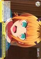 友達のために出来る事