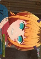 友達のために出来る事[箔押し]