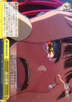涙の意味