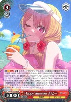 Happy Summer ルビー