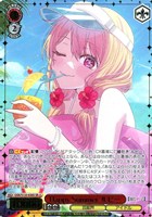 Happy Summer ルビー[箔押し]