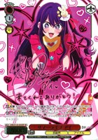 サマーライブ アイ[サイン付]