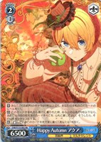 Happy Autumn アクア