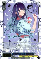 幸せなワンショット 黒川あかね[サイン付]