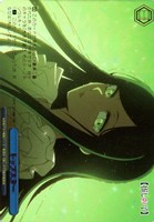 トップスター[箔押し]