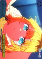 思わせぶりな行為[箔押し]