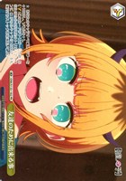 友達のために出来る事[ノーマル仕様]