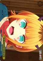 友達のために出来る事[箔押し]