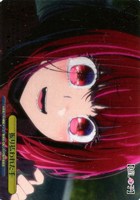 振り払われた手[箔押し]