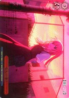 なんの事？[箔押し]