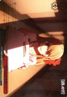 持ち込み企画[箔押し]