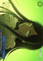 トップスター[箔押し]