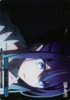 ざわめく感情[箔押し]