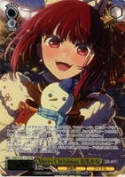 Merry Christmas 有馬かな[箔押し]