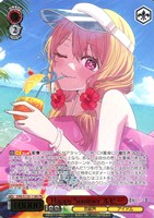 Happy Summer ルビー[箔押し]