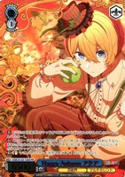 Happy Autumn アクア[箔押し]