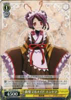 ヴァイス　ヴァンパイアブライド ヴァイスシュヴァルツ オーバーロード ヴァンパイア・ブライド 4