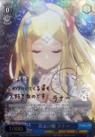 Amazon.co.jp: 宇宙戦艦ヤマト 松本零士先生 直筆イラスト入り