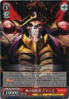 商品検索(並び順:発売日+商品名)/ カード通販 | トレコロ 商品検索(並び順:発売日+商品名)/ カード通販 | トレコロ
