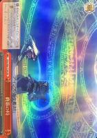【ヴァイス】SR◇終幕の時