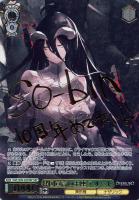 カードリスト ｜ ヴァイスシュヴァルツ｜Weiβ Schwarz