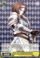 【ヴァイス】U◇聖王国騎士団団長 レメディオス・カストディオ