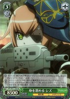 ヴァイスシュヴァルツ アインズ デミウルゴス　シズ　ネイア　アルベド カードを買う/ヴァイスシュヴァルツ/2025年度作品/劇場版