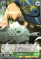カードを買う/ヴァイスシュヴァルツ/2025年度作品/劇場版