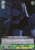 【ヴァイス】HC)キラ仕様◇先輩としての務め シズ