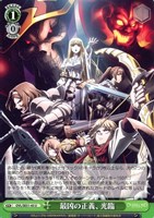 カードを買う/ヴァイスシュヴァルツ/2025年度作品/劇場版