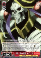 ヴァイスシュヴァルツ アインズ デミウルゴス　シズ　ネイア　アルベド カードを買う/ヴァイスシュヴァルツ/2025年度作品/劇場版