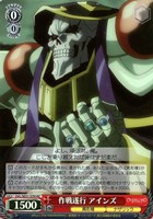 カードを買う/ヴァイスシュヴァルツ/2025年度作品/劇場版