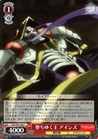 ヴァイスシュヴァルツ　王の矜持アインズ SP サイン　4枚 王の矜持 アインズ[サイン付]【ヴァイスシュヴァルツトレカお