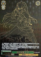 精密射撃 シズ PR+ カードリスト ｜ ヴァイスシュヴァルツ｜Weiβ Schwarz