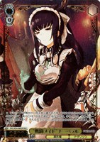 “戦闘メイド”ナーベラル[箔押し]