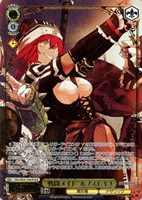 “戦闘メイド”ルプスレギナ[箔押し]