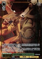 千変万化の顔無し パンドラズ・アクター[箔押し]