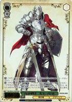 “至高の四十一人”たっち・みー[箔押し]