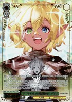 ダークエルフの魔獣使い アウラ[箔押し]