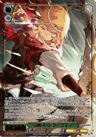 覚醒する弓兵 ネイア[箔押し]