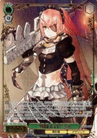 “戦闘メイド”シズ[箔押し]