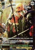 “〈精霊形態・大地〉”マーレ[箔押し]