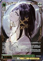 漆黒聖典番外席次 アンティリーネ[箔押し]